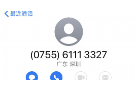 铁力讨债公司成功追回消防工程公司欠款108万成功案例